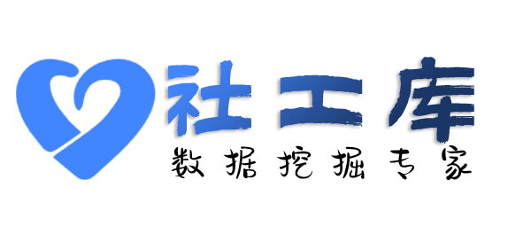 大数据中国科技会堂开房记录